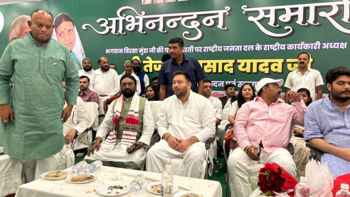 आरजेडी के कार्यकारी अध्यक्ष बनने के बाद पहली बार झारखंड की राजधानी राँची पहुंचे “तेजस्वी यादव”……