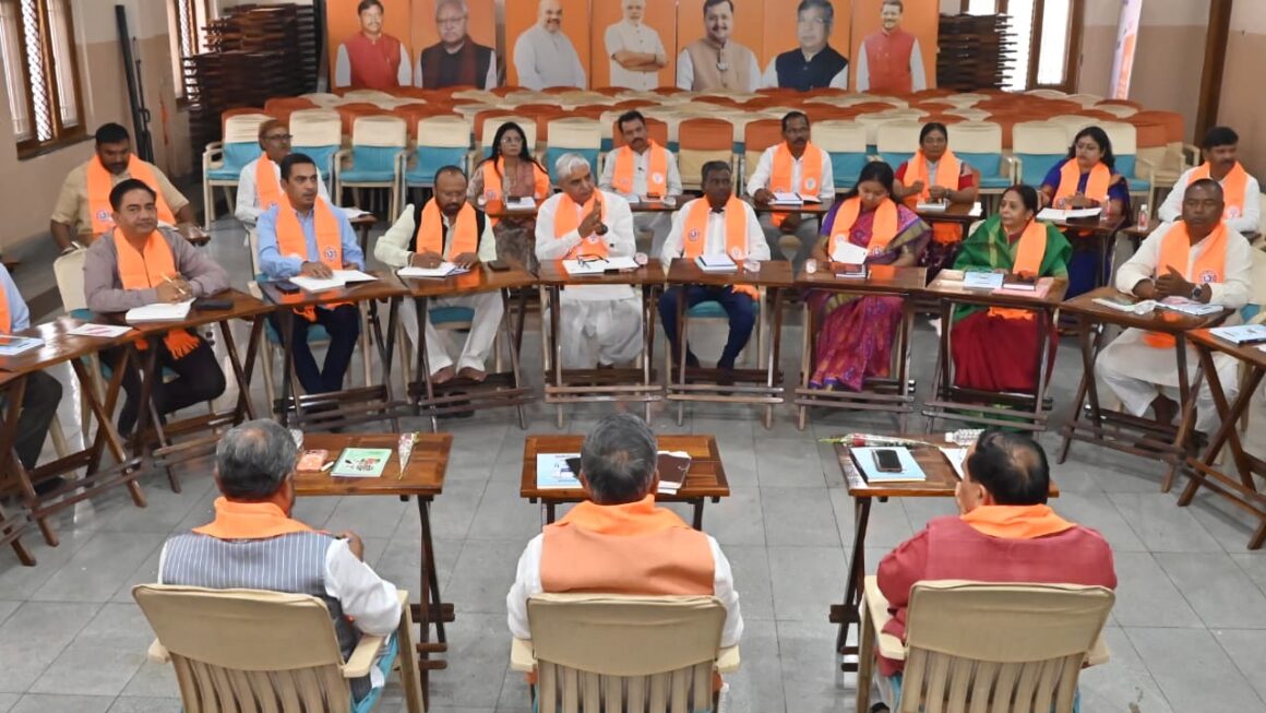 भाजपा प्रदेश कार्यालय में नव नियुक्त प्रदेश पदाधिकारियों की हुई बैठक
