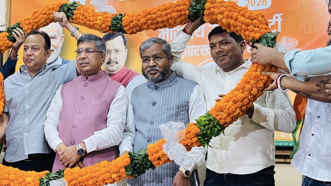 भाजपा 6 अप्रैल को मनाएगी 47 वाँ स्थापना दिवस