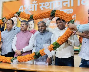 भाजपा 6 अप्रैल को मनाएगी 47 वाँ स्थापना दिवस